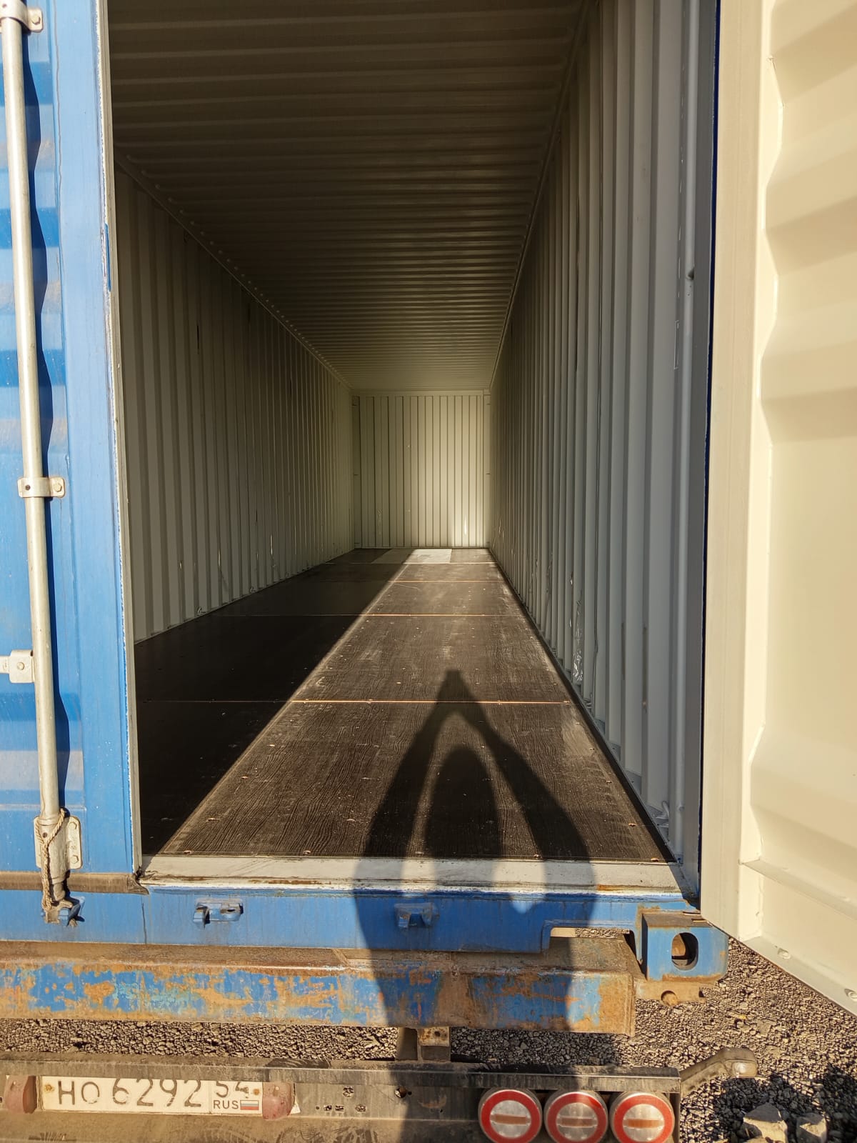 Морской контейнер CICU7234497