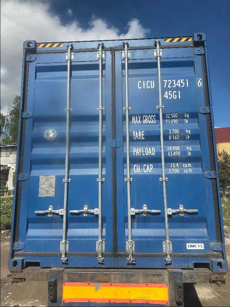 Морской контейнер CICU7234516