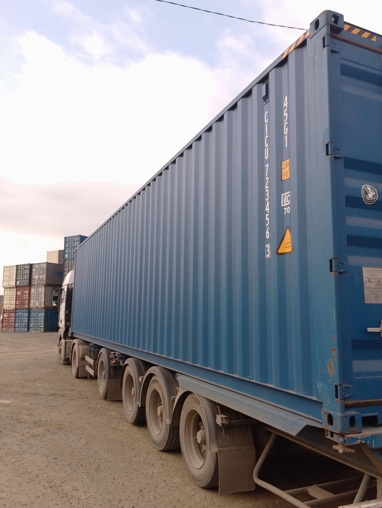 Морской контейнер CICU7234563