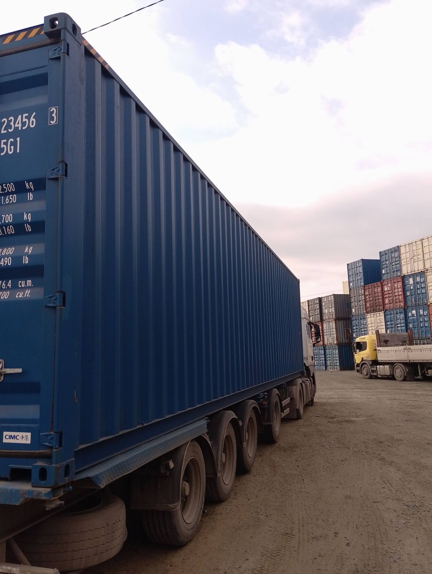 Морской контейнер CICU7234563