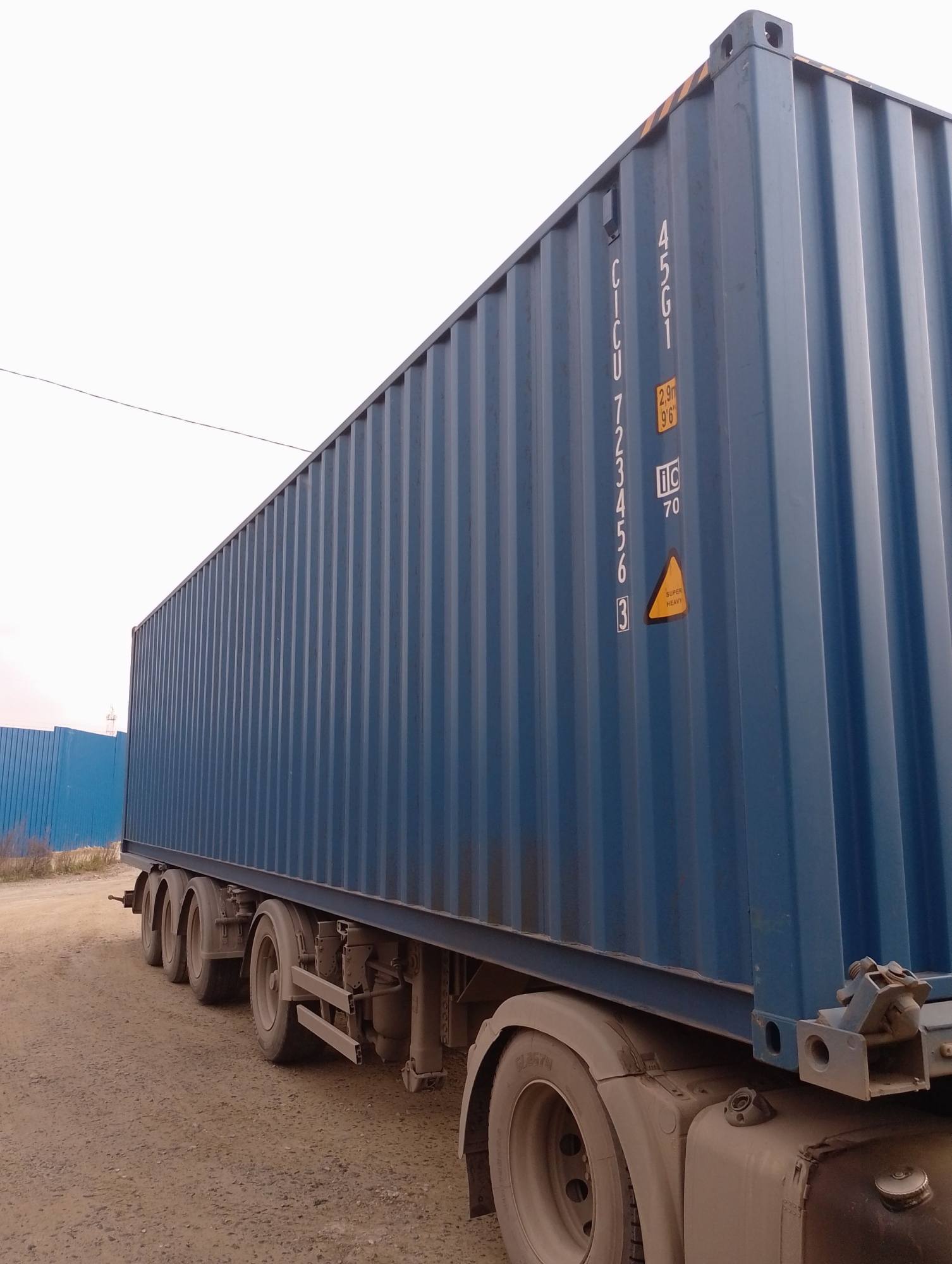 Морской контейнер CICU7234563
