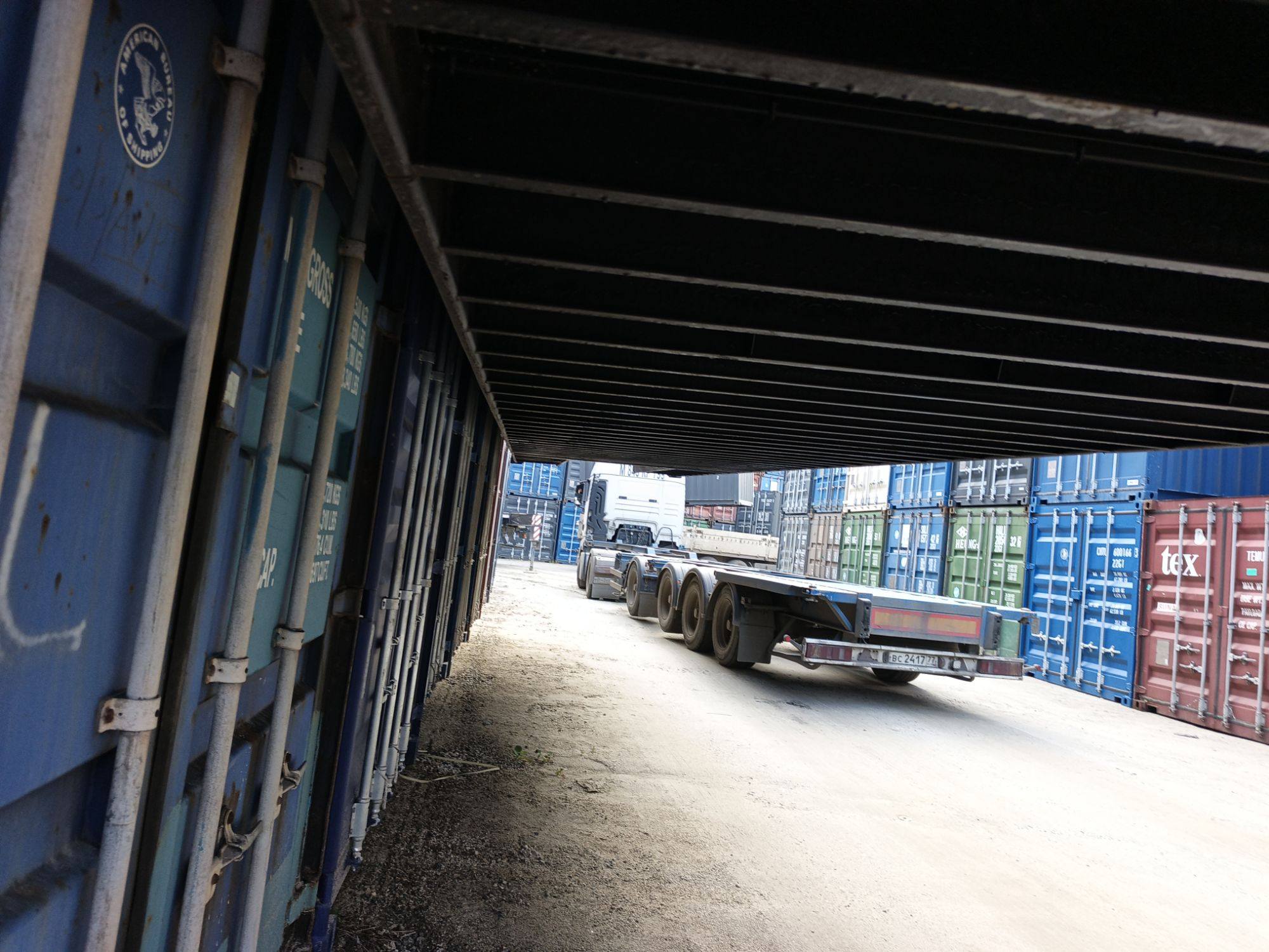 Морской контейнер CICU7234563