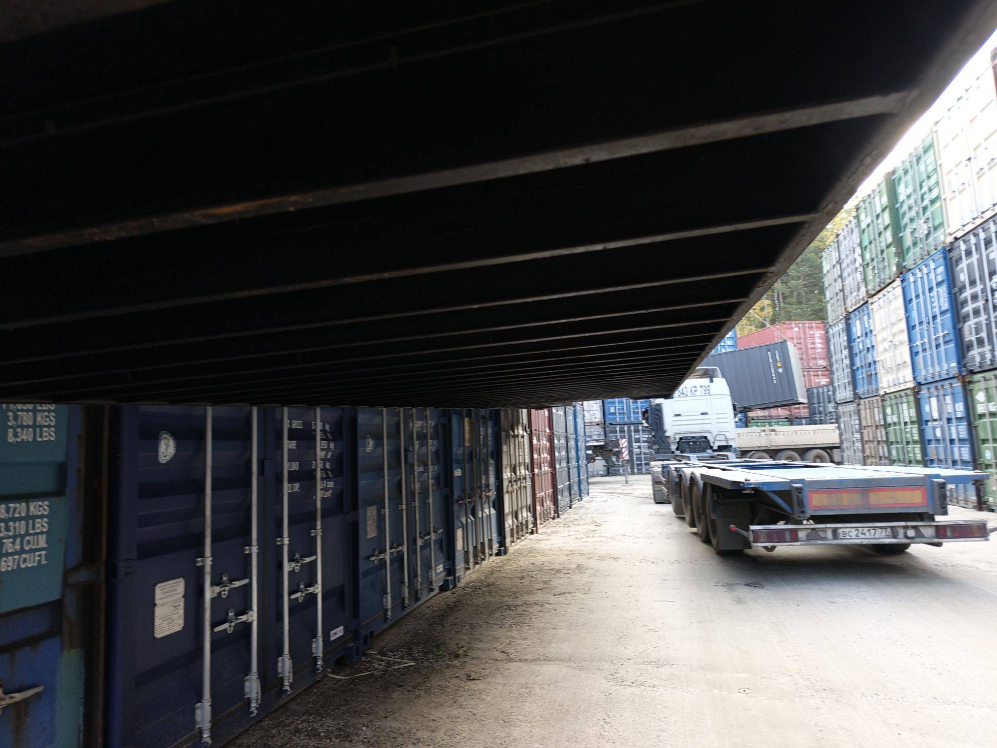 Морской контейнер CICU7234563