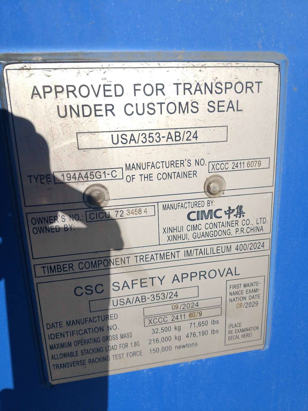 Морской контейнер CICU7234584
