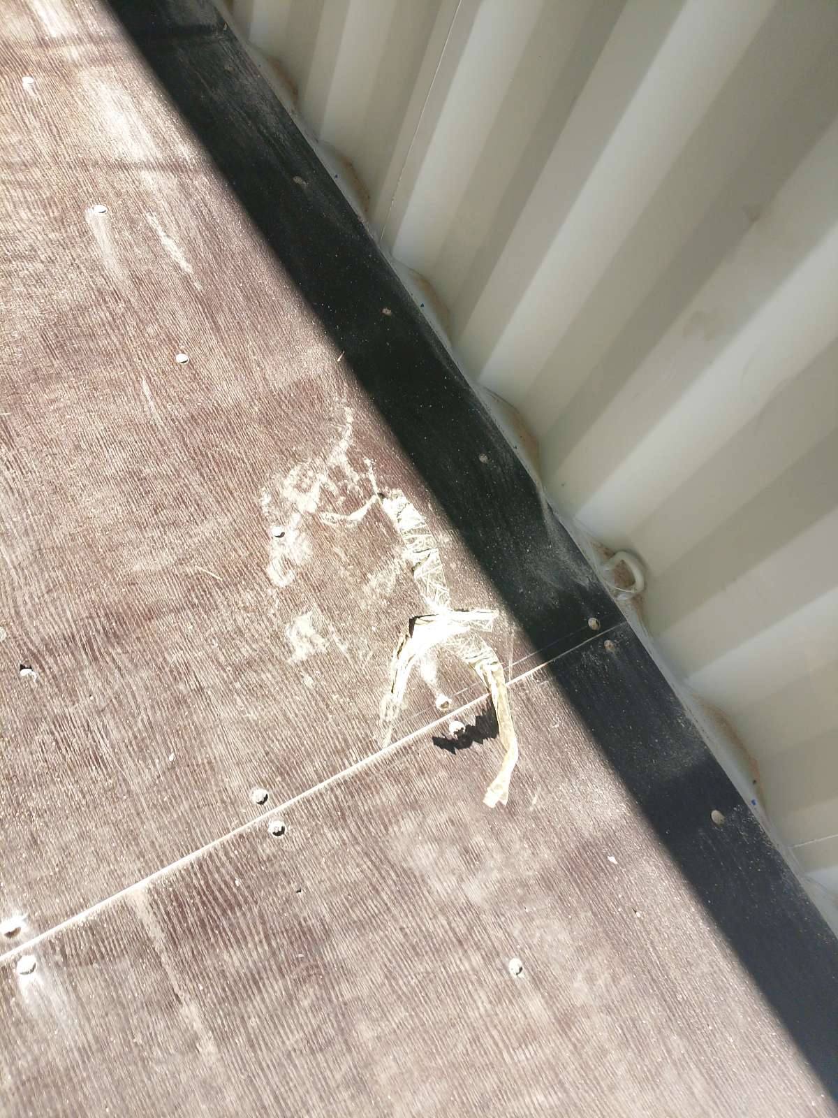 Морской контейнер CICU7234584