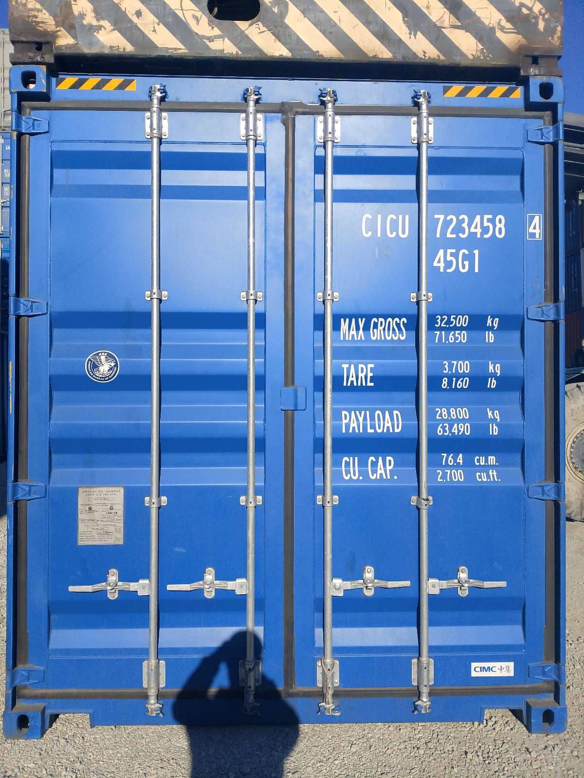 Морской контейнер CICU7234584
