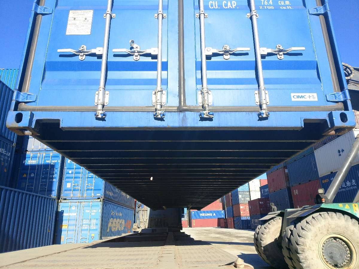 Морской контейнер CICU7234584