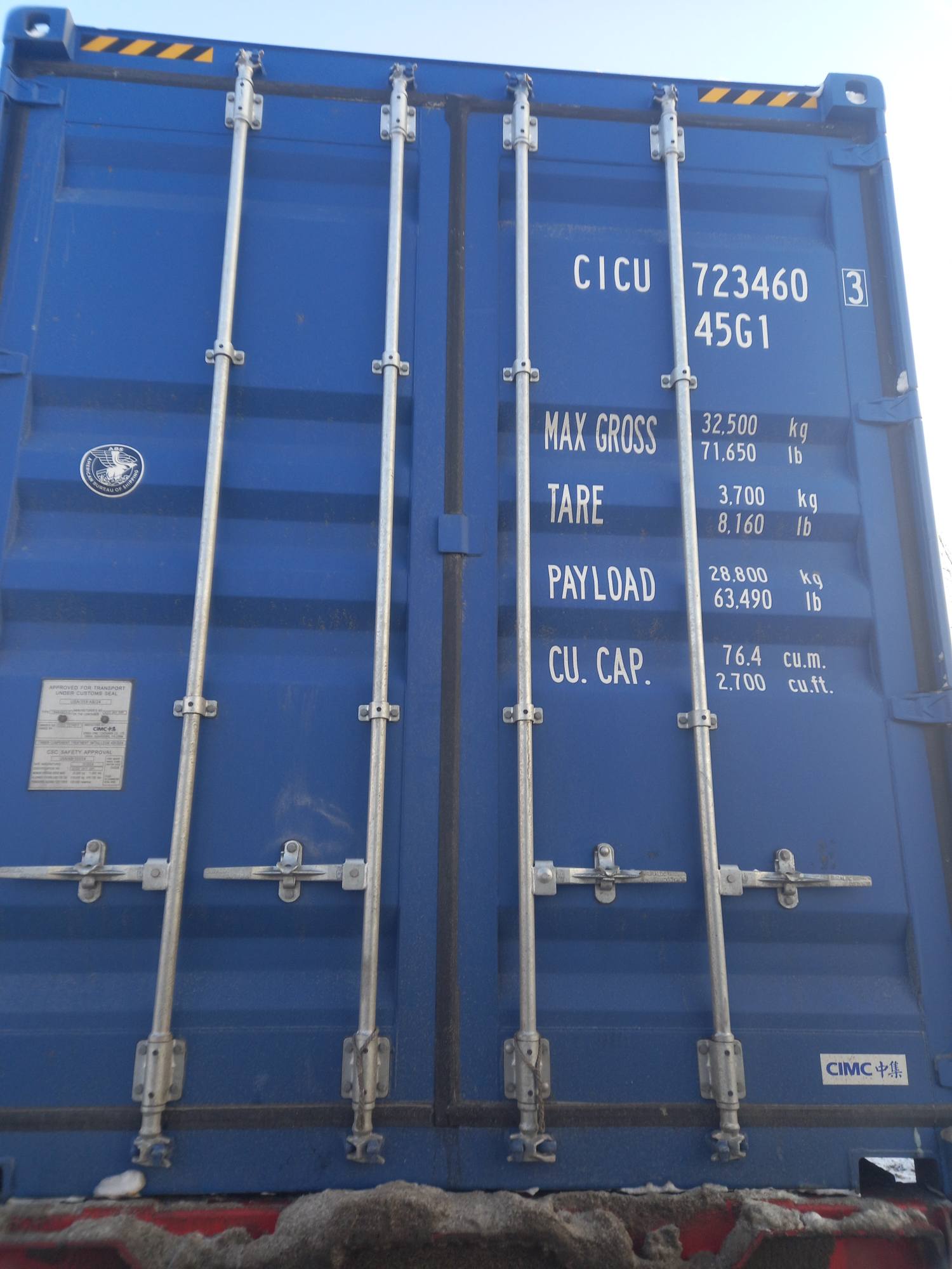 Морской контейнер CICU7234603