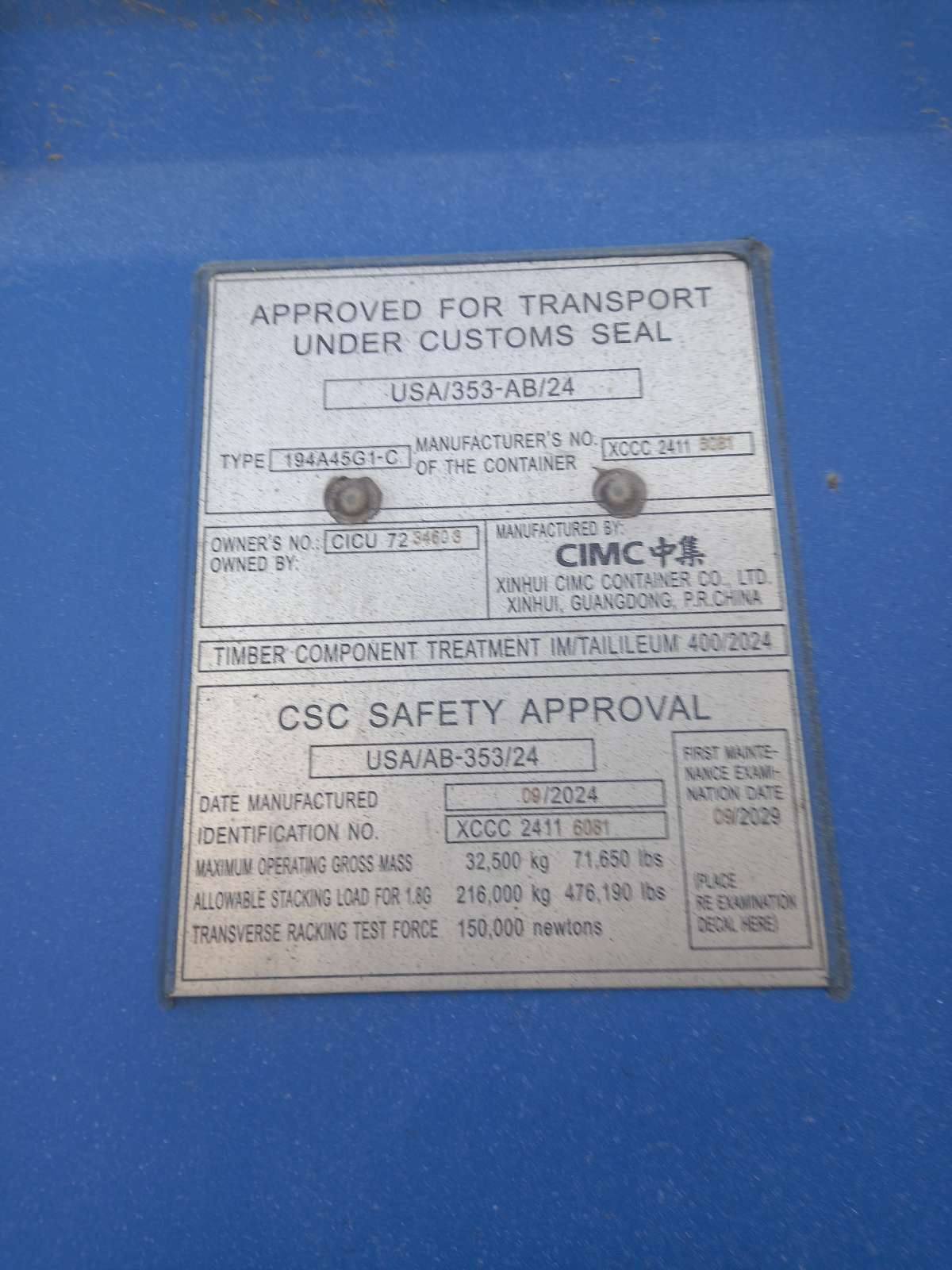 Морской контейнер CICU7234603