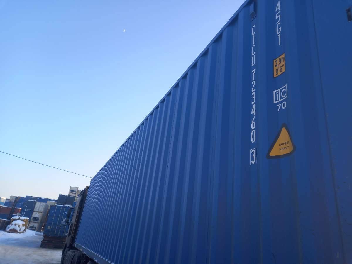 Морской контейнер CICU7234603