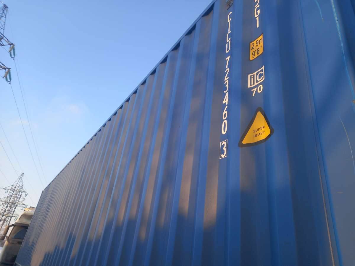 Морской контейнер CICU7234603