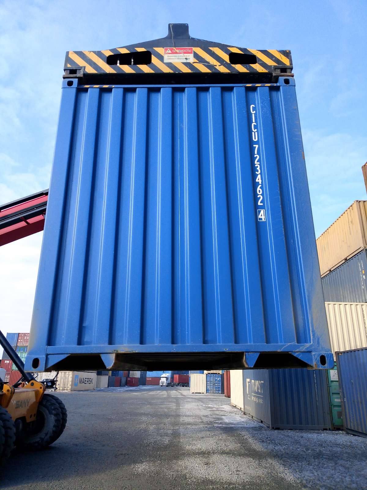 Морской контейнер CICU7234624