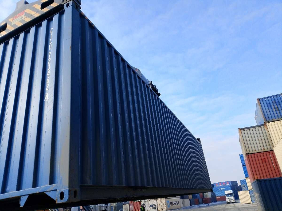 Морской контейнер CICU7234624