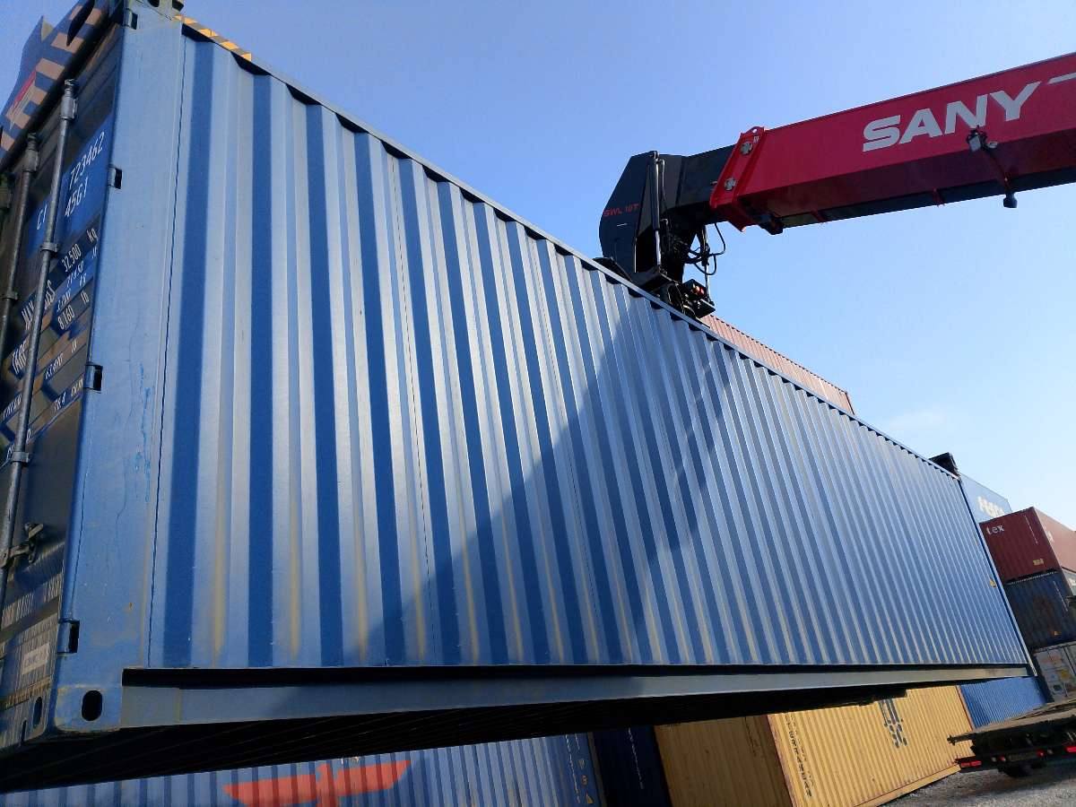 Морской контейнер CICU7234624