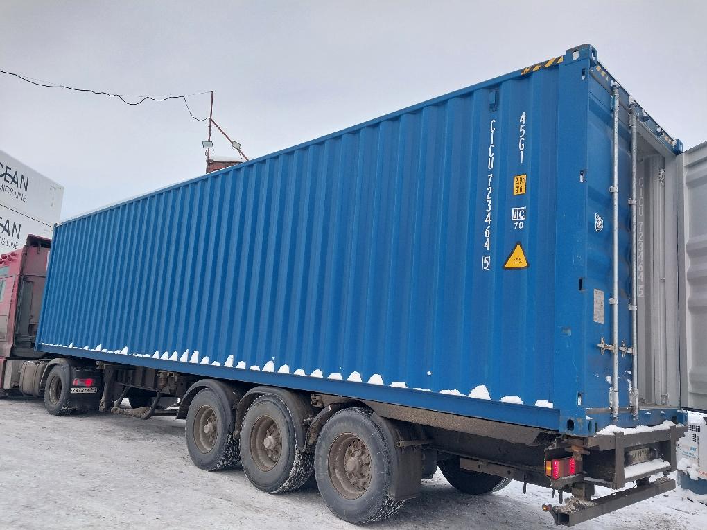 Морской контейнер CICU7234645