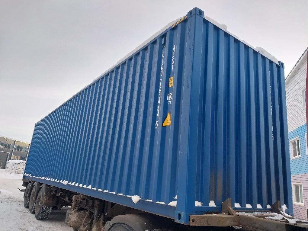 Морской контейнер CICU7234645