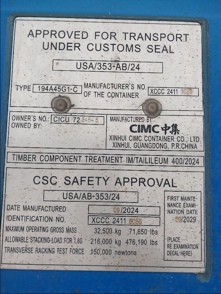 Морской контейнер CICU7234645