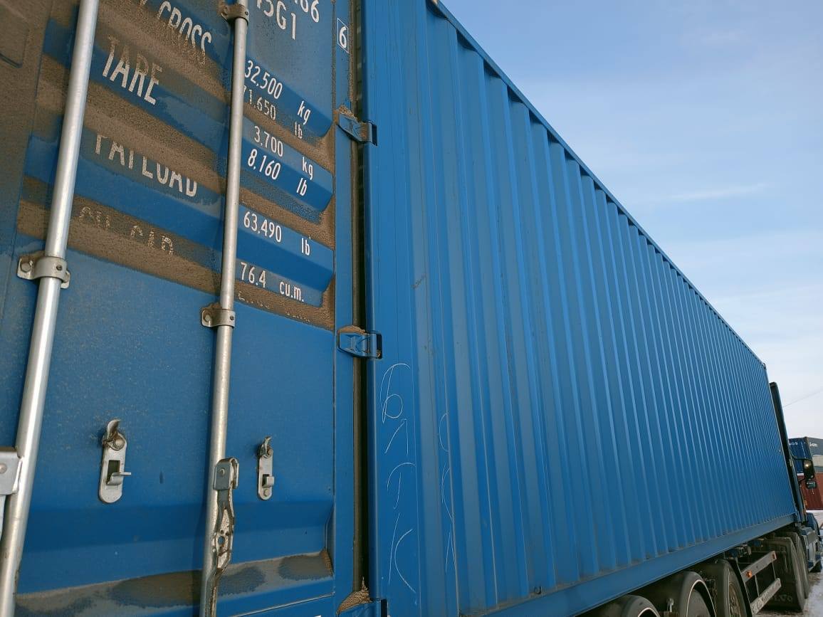 Морской контейнер CICU7234666