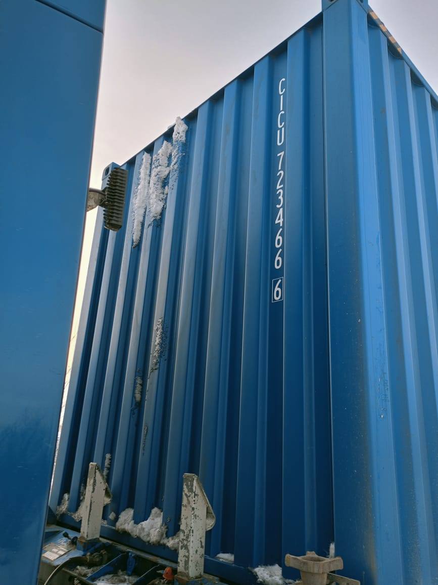 Морской контейнер CICU7234666