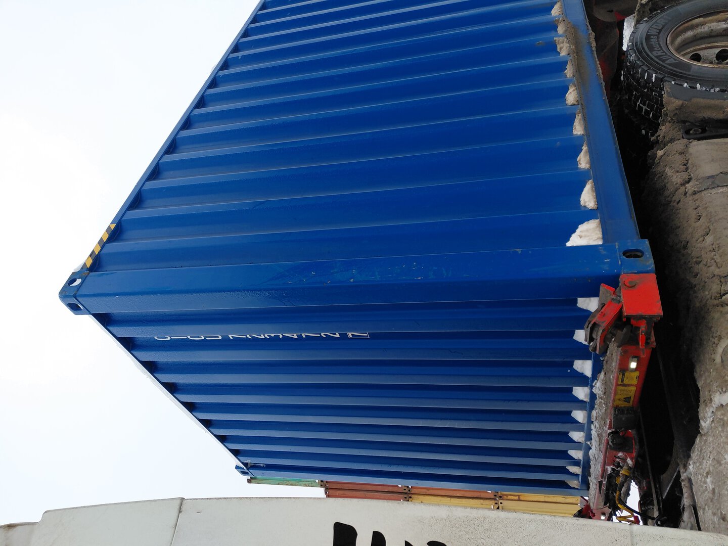 Морской контейнер CICU7234727