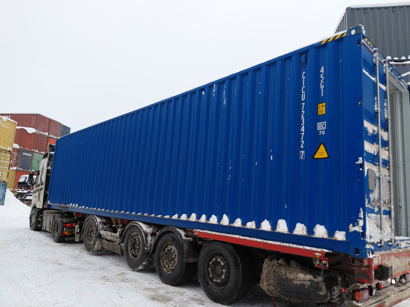 Морской контейнер CICU7234727