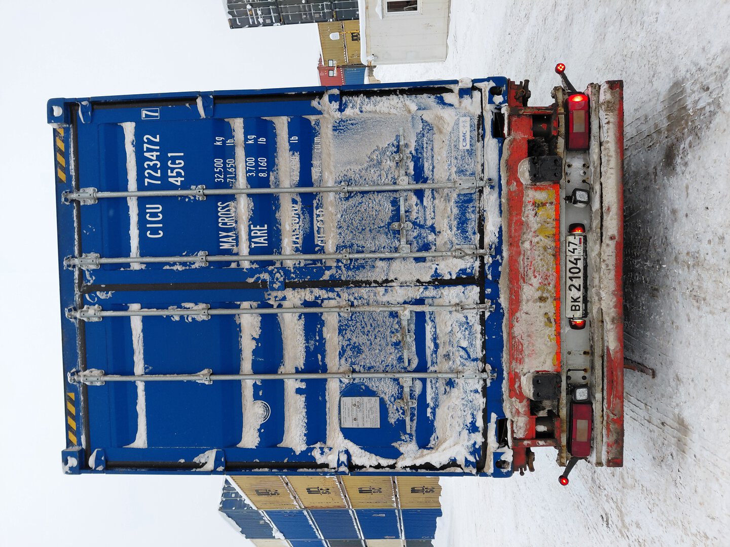 Морской контейнер CICU7234727