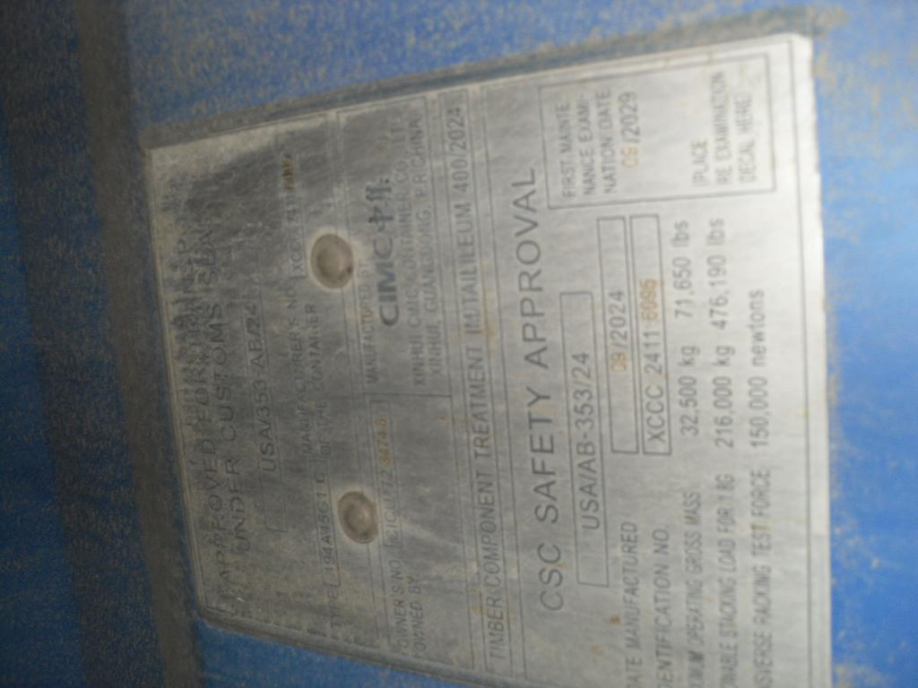 Морской контейнер CICU7234748