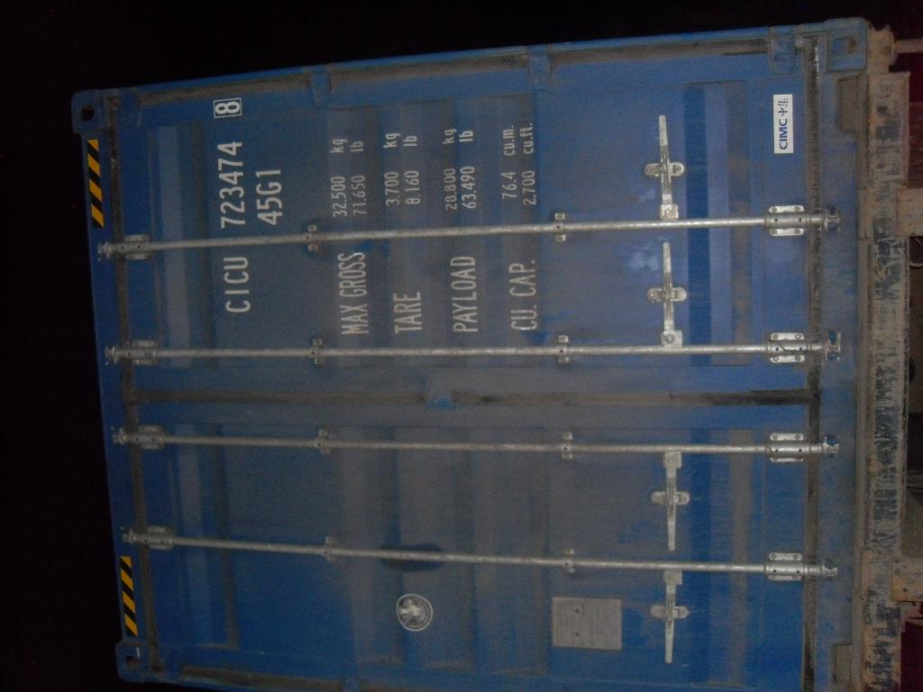 Морской контейнер CICU7234748