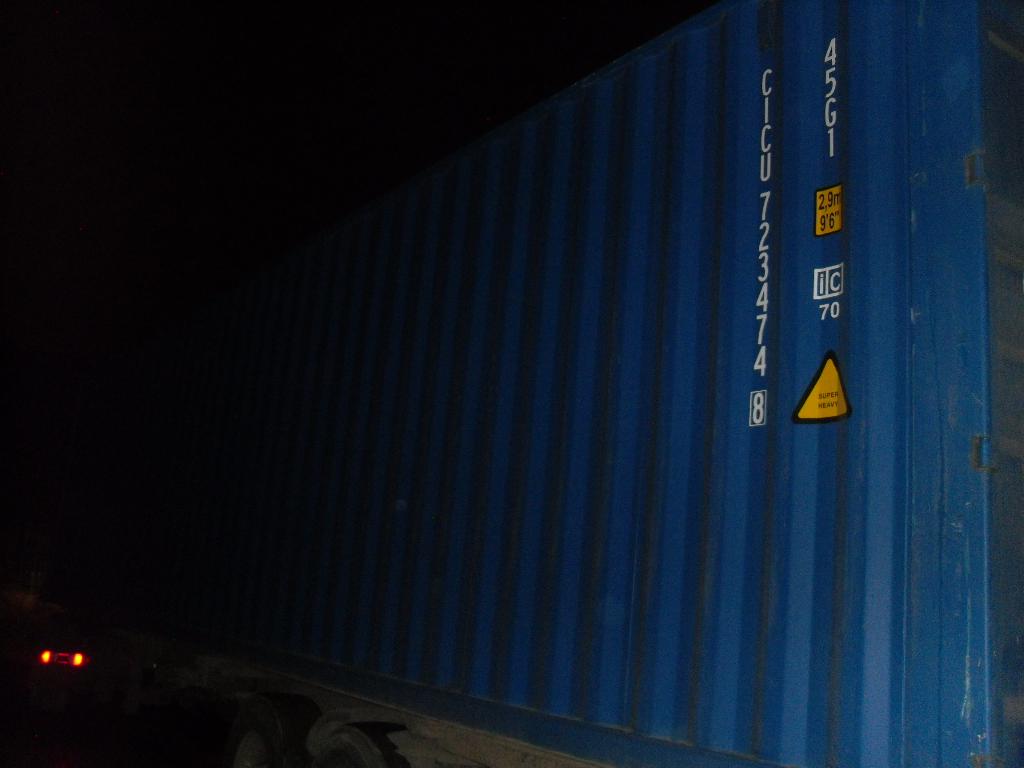 Морской контейнер CICU7234748