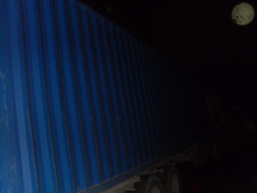 Морской контейнер CICU7234748