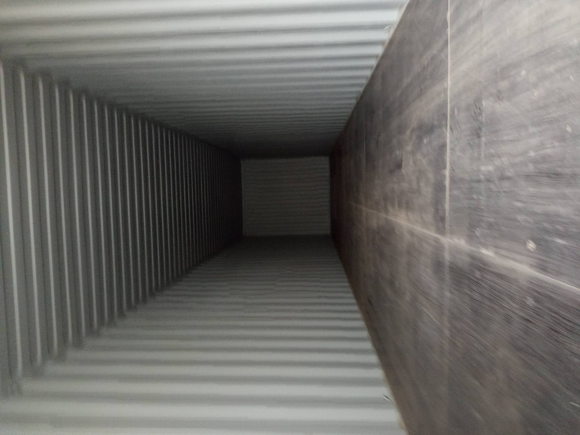 Морской контейнер CICU7234769