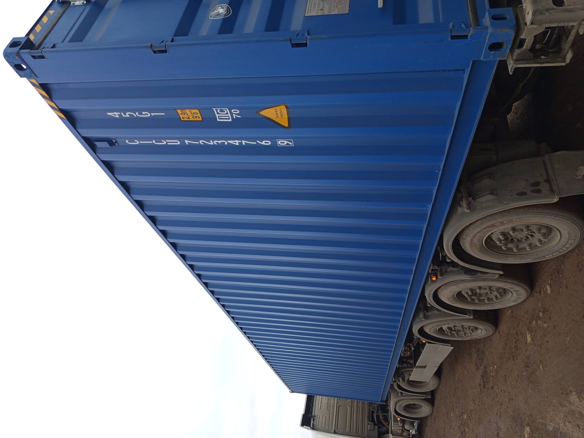 Морской контейнер CICU7234769