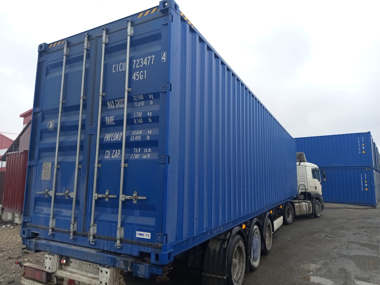 Морской контейнер CICU7234774