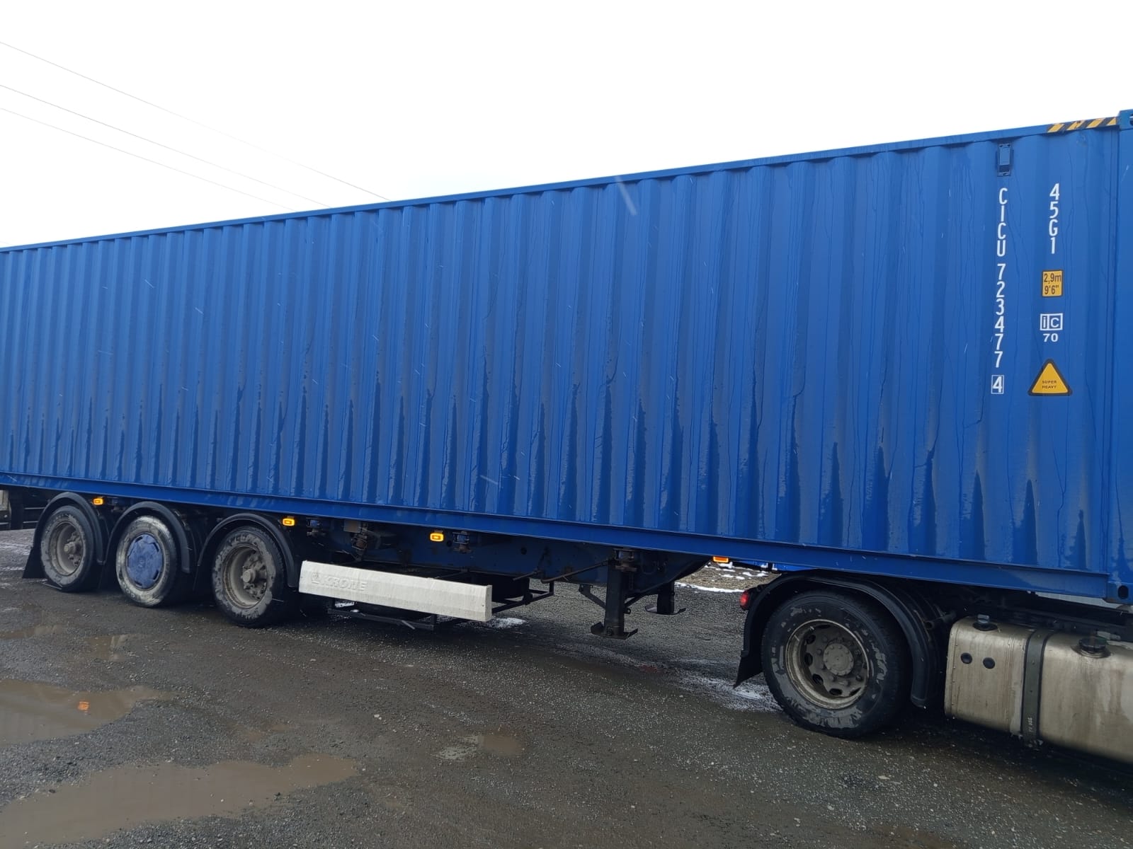 Морской контейнер CICU7234774