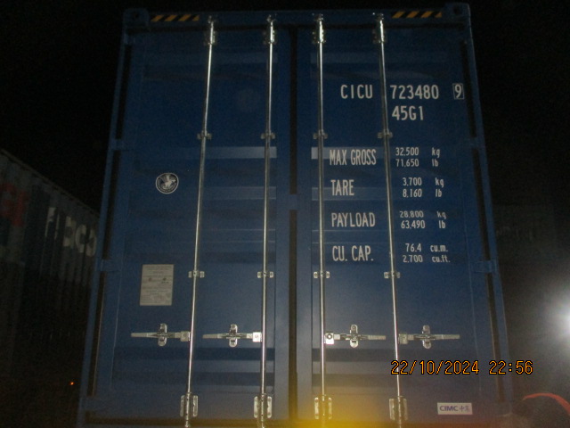 Морской контейнер CICU7234809