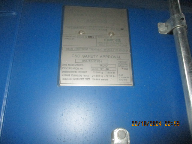 Морской контейнер CICU7234809