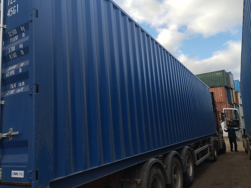 Морской контейнер CICU7234814