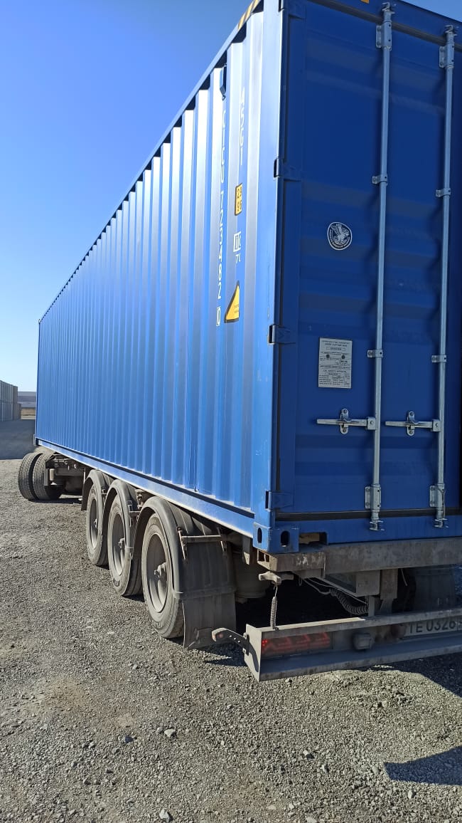 Морской контейнер CICU7234820