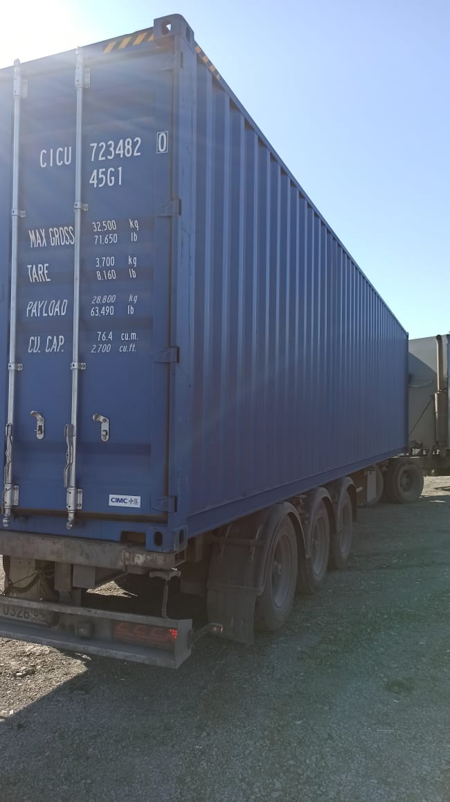 Морской контейнер CICU7234820