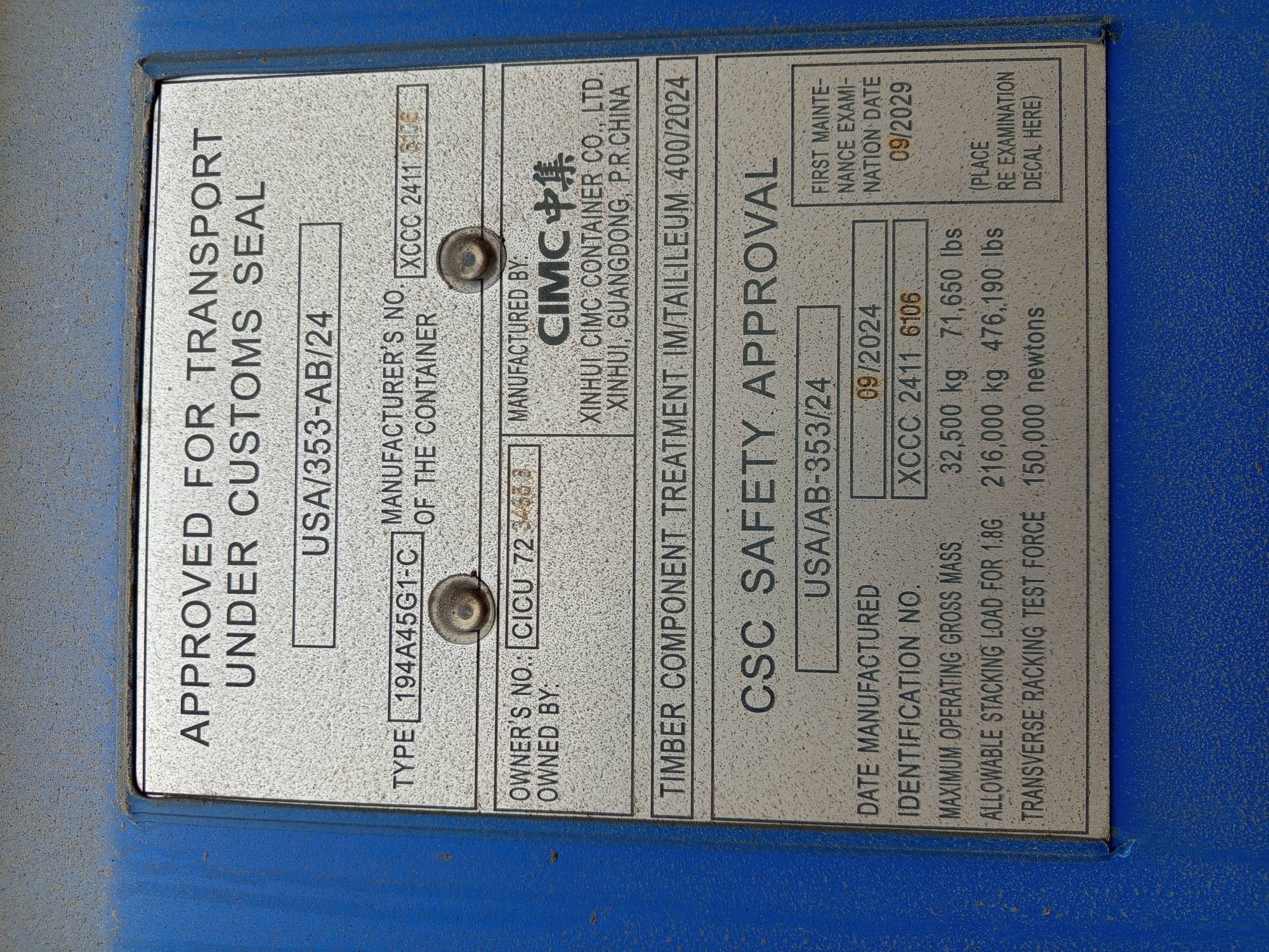 Морской контейнер CICU7234856