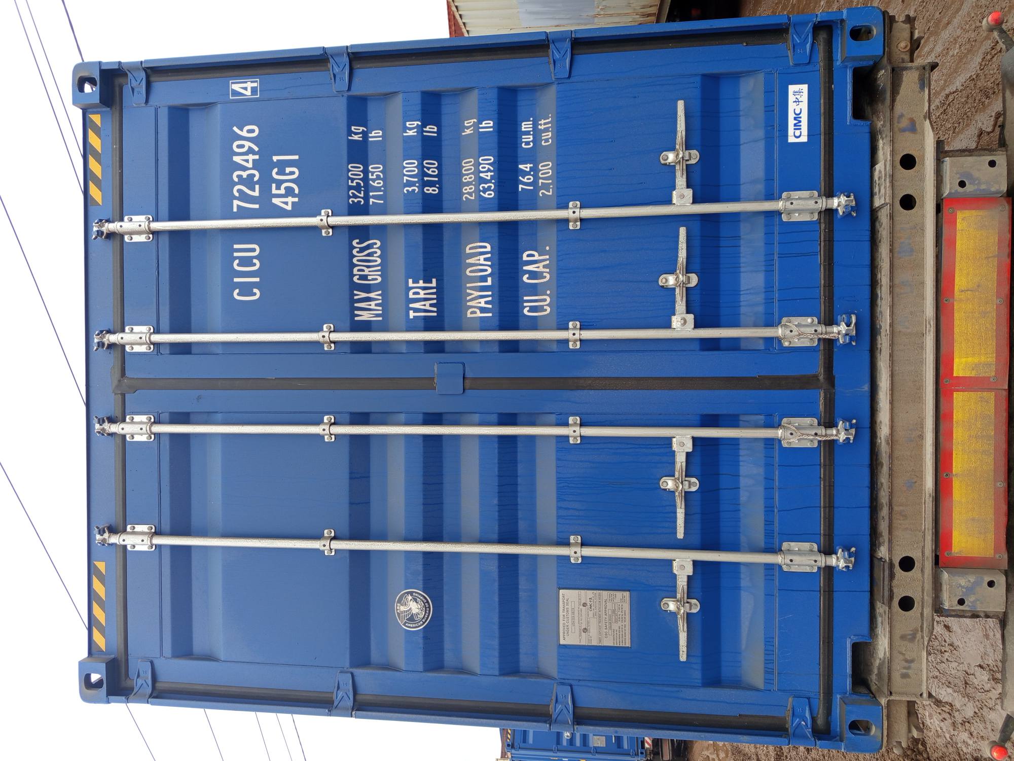 Морской контейнер CICU7234964