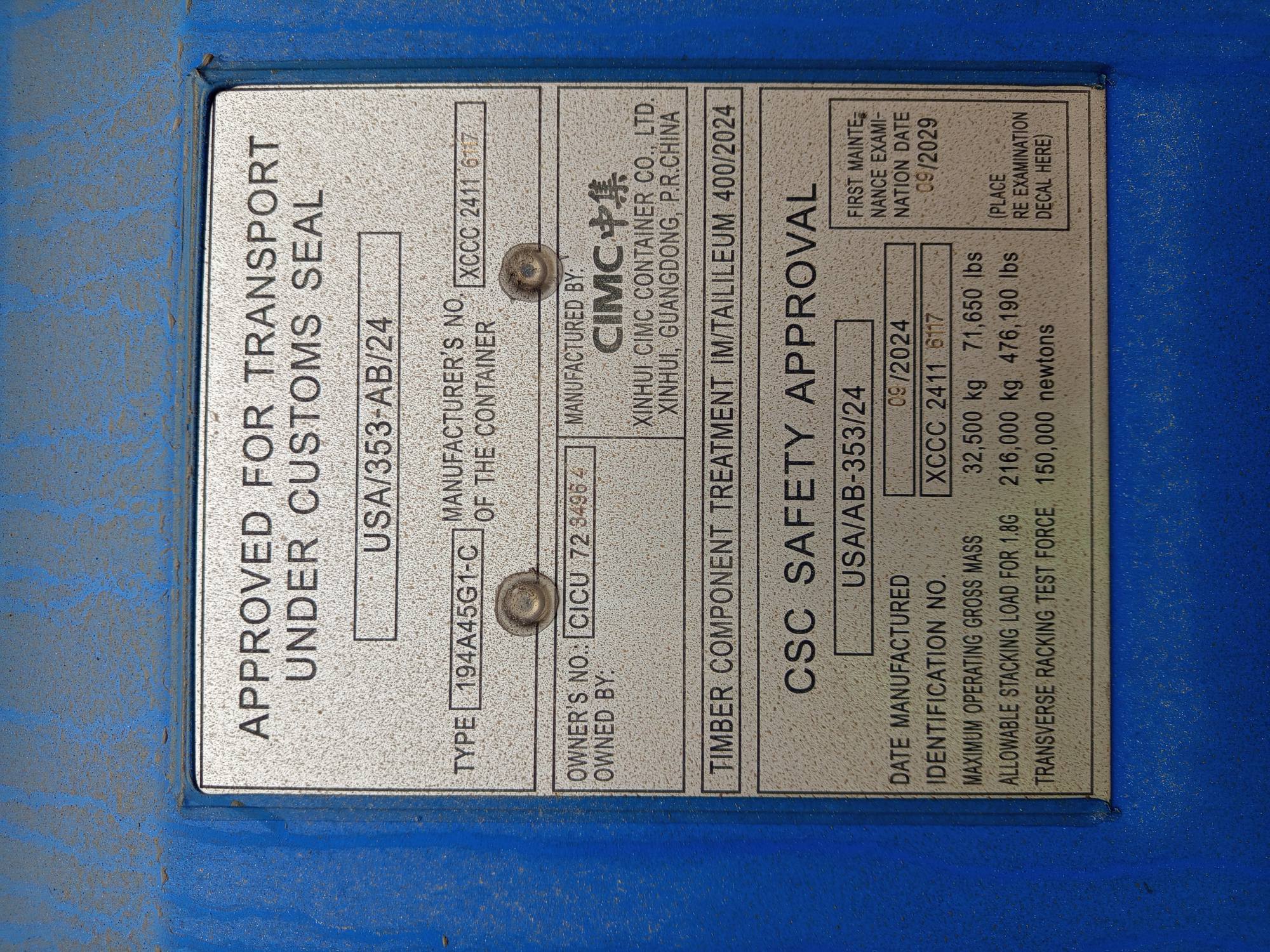 Морской контейнер CICU7234964
