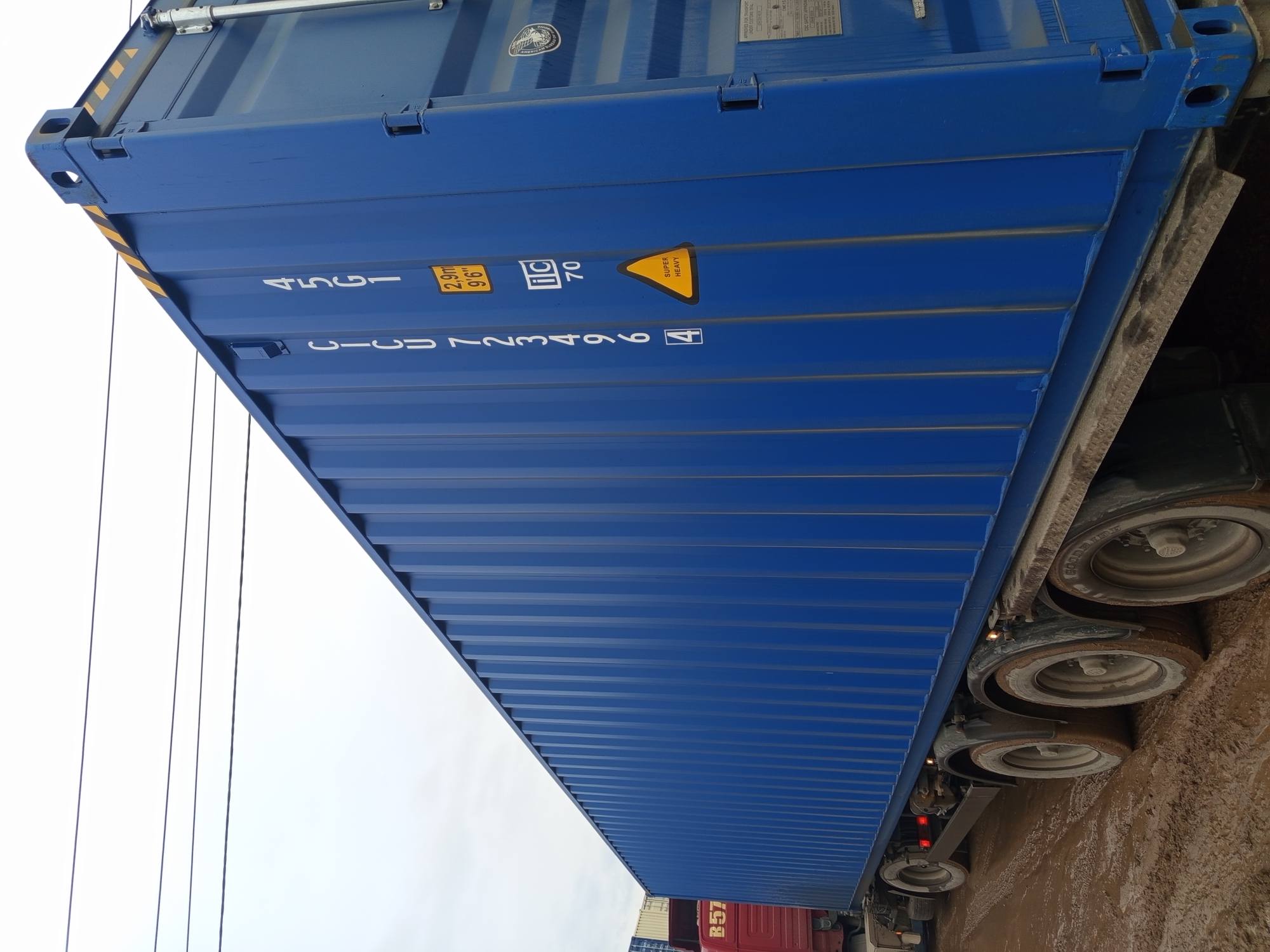 Морской контейнер CICU7234964