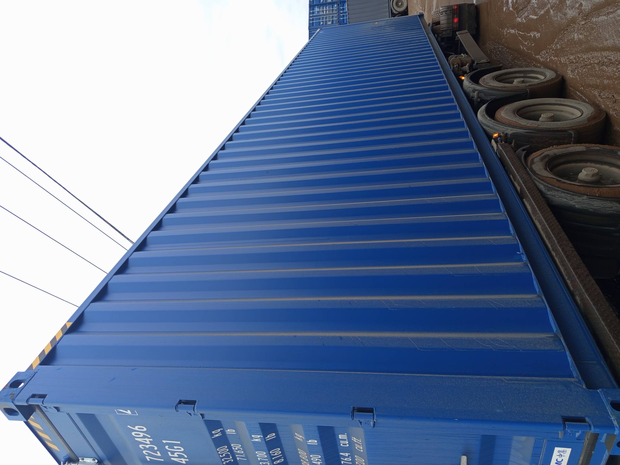 Морской контейнер CICU7234964