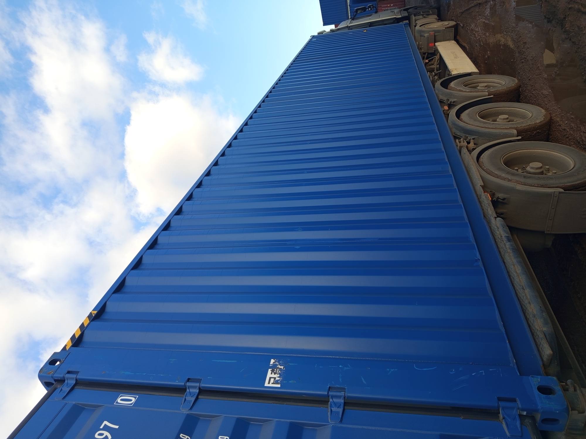 Морской контейнер CICU7234970