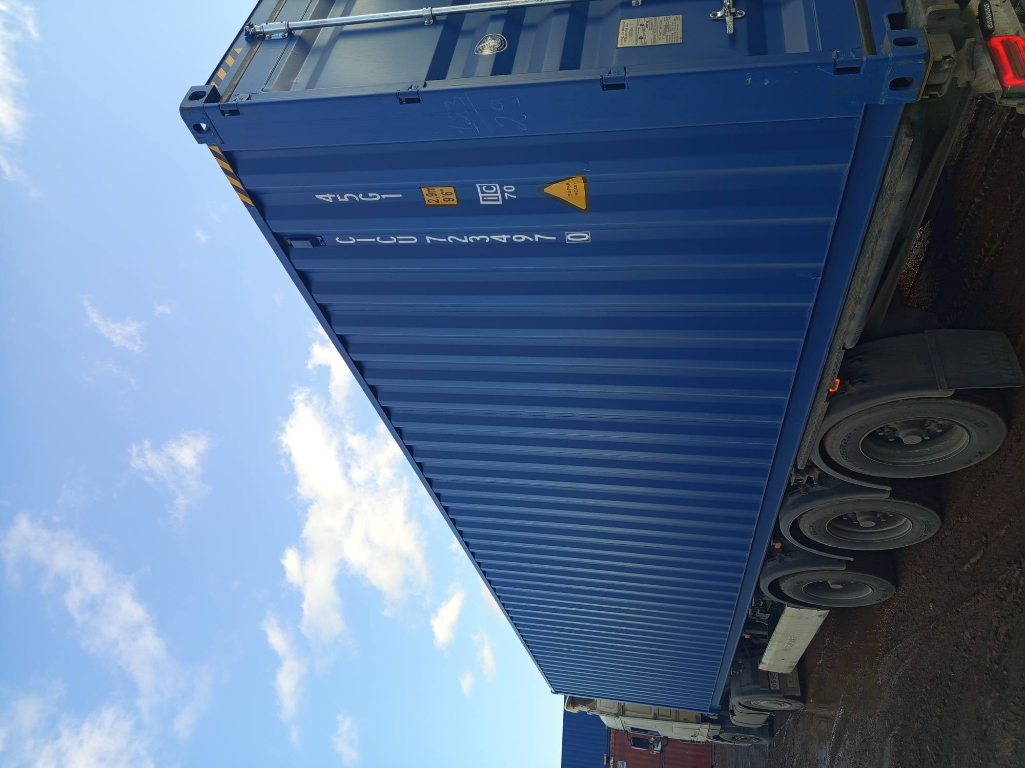 Морской контейнер CICU7234970