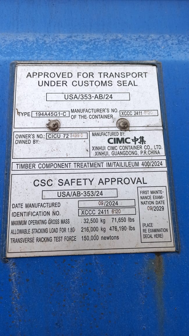 Морской контейнер CICU7234990