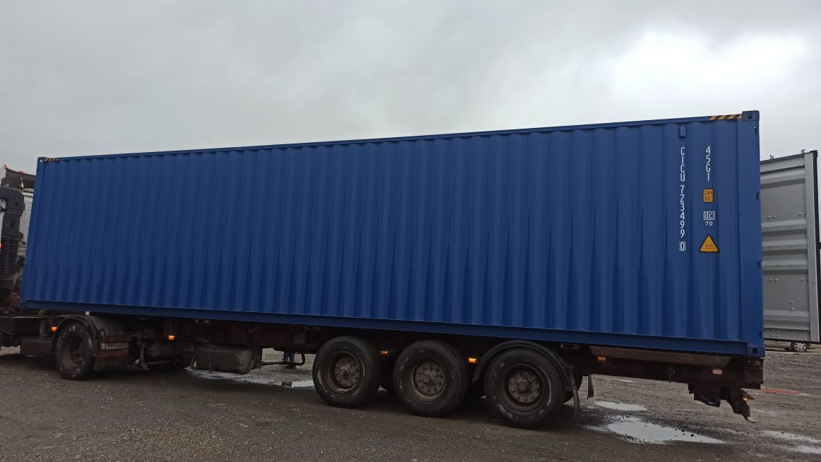Морской контейнер CICU7234990