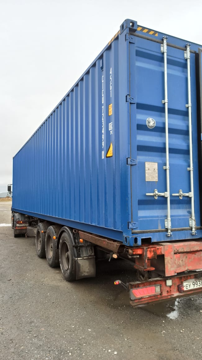 Морской контейнер CICU7234990