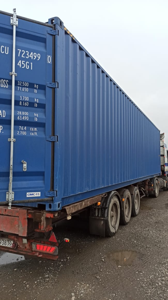 Морской контейнер CICU7234990